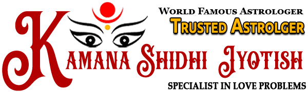 World Famous Kamana Shidhi  Jyotish +91-9409272191