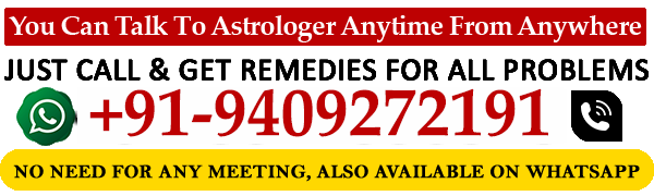 World Famous Kamana Shidhi  Jyotish +91-9409272191